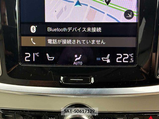 Volvo V60 2021-09 8232310-13