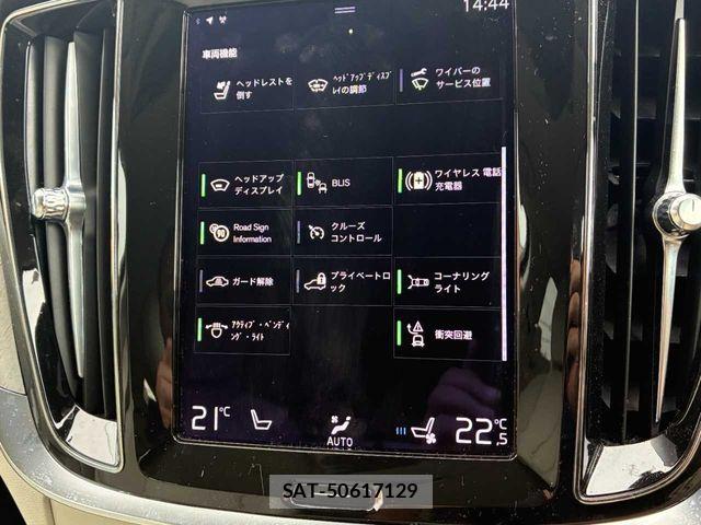 Volvo V60 2021-09 8232310-16