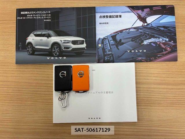 Volvo V60 2021-09 8232310-1