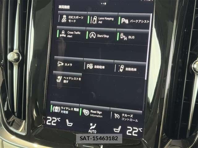 Volvo V60 2021-07 8247088-12