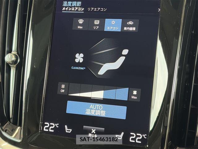 Volvo V60 2021-07 8247088-13