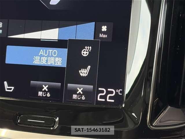 Volvo V60 2021-07 8247088-14