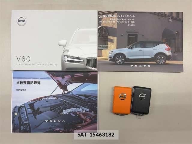 Volvo V60 2021-07 8247088-29