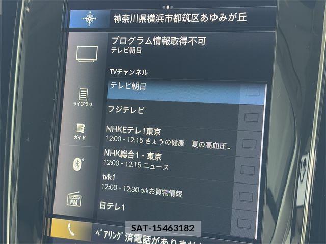 Volvo V60 2021-07 8247088-4