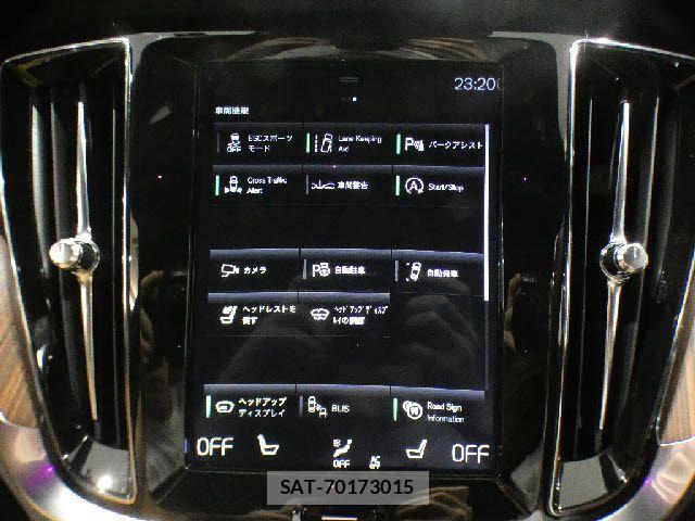 Volvo V60 2020-10 8338398-15