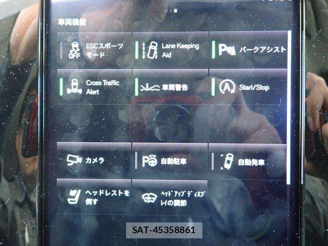 Volvo V60 2019-12 8338396-15