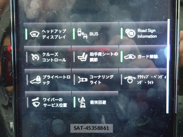Volvo V60 2019-12 8338396-16