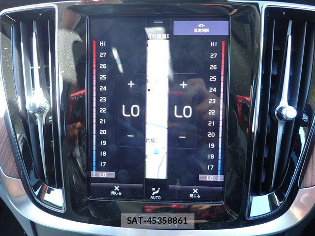 Volvo V60 2019-12 8338396-17