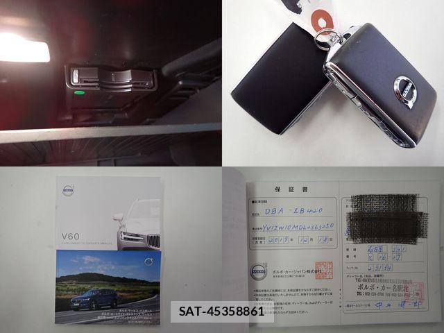 Volvo V60 2019-12 8338396-27