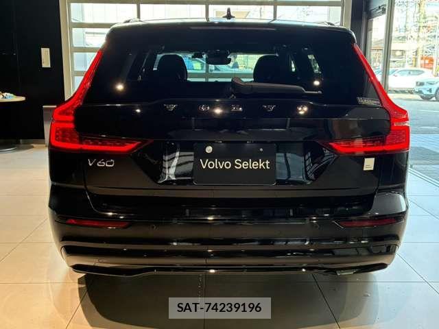 Volvo V60 2023-07 8369628-3