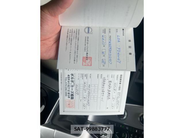 Volvo V60 2017-04 8410998-16
