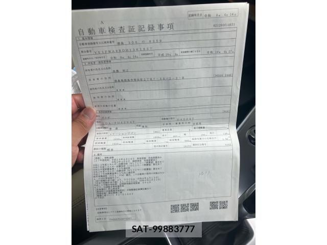 Volvo V60 2017-04 8410998-17
