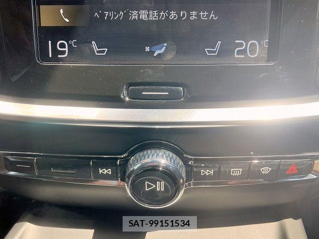 Volvo V60 2019-02 8486232-8