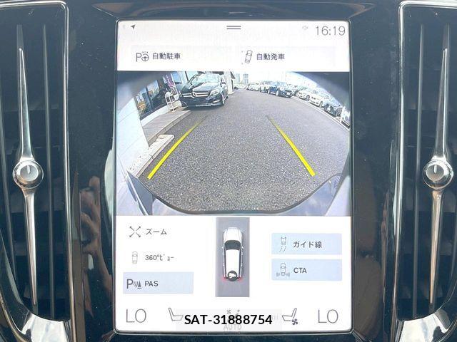Volvo V60 2019-03 8528084-5