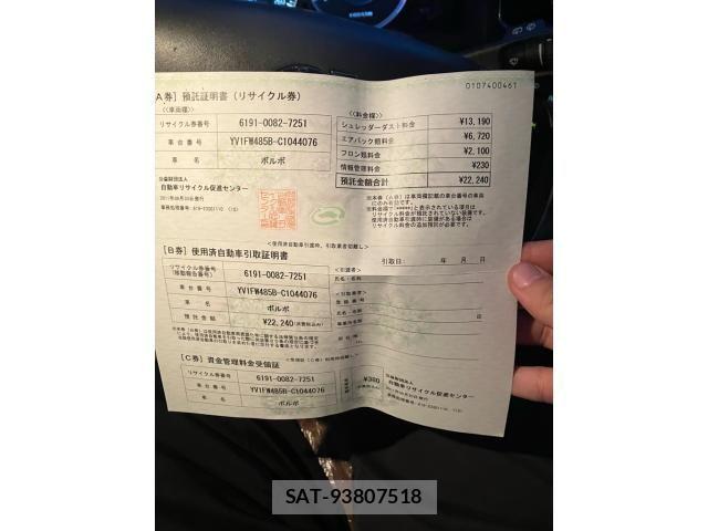 Volvo V60 2011-09 8528085-24