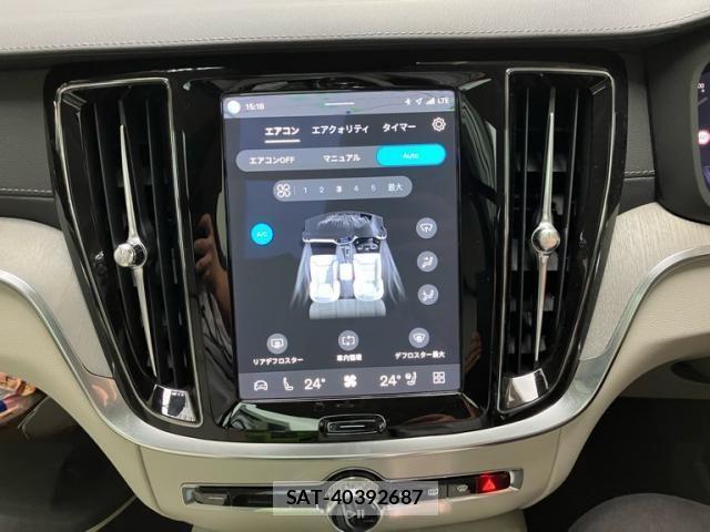 Volvo V60 2023-05 8563993-25