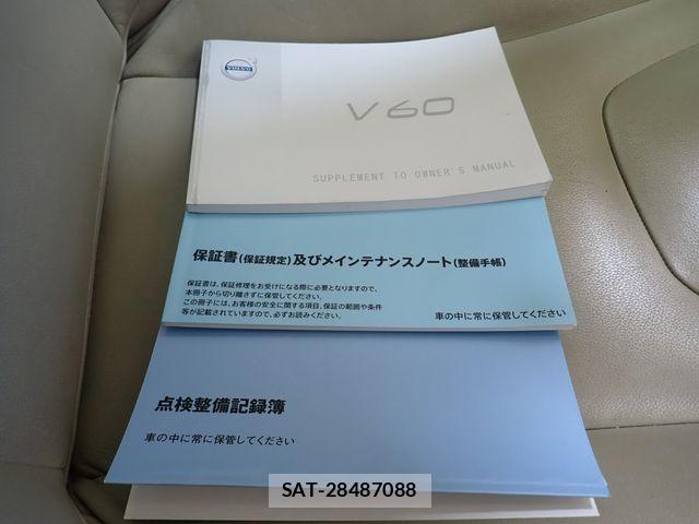 Volvo V60 2017-08 8629590-27