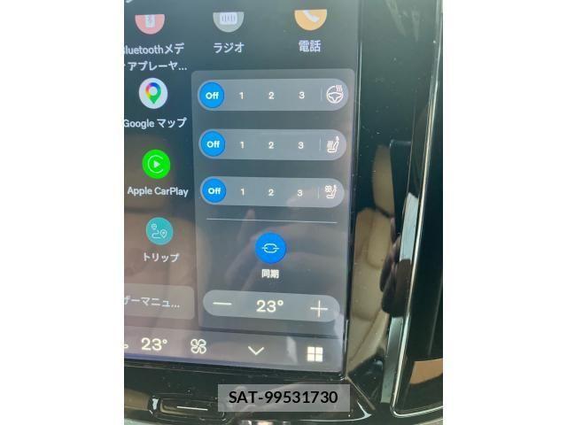 Volvo V60 2024-04 8662237-22