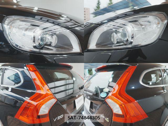 Volvo V60 2011-12 8667109-6