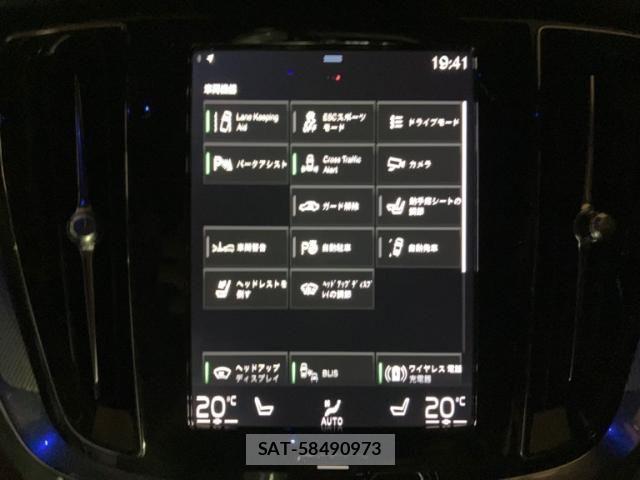Volvo V60 2021-12 8667108-25