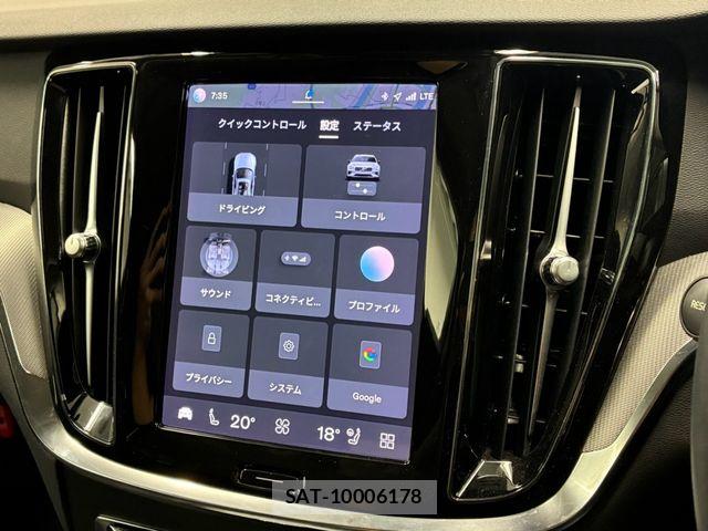 Volvo V60 2024-02 8686876-24
