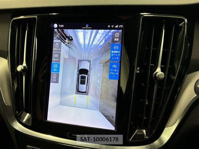 Volvo V60 2024-02 8686876-25