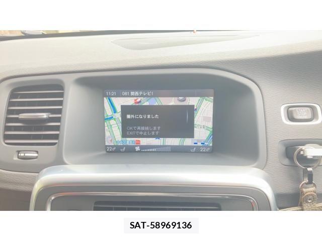 Volvo V60 2011-12 8746675-18
