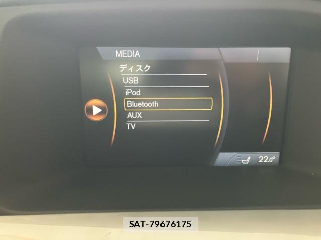 Volvo V60 2013-11 8832357-25