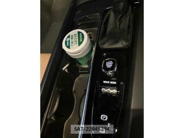 Volvo V60 2020-01 8872366-10