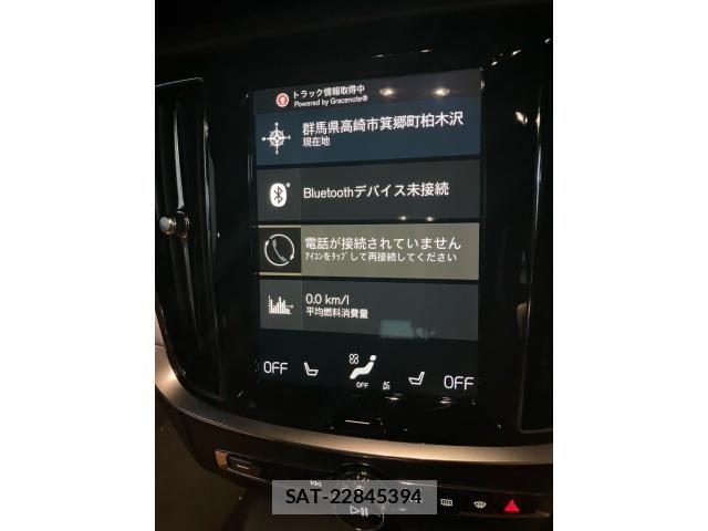 Volvo V60 2020-01 8872366-11