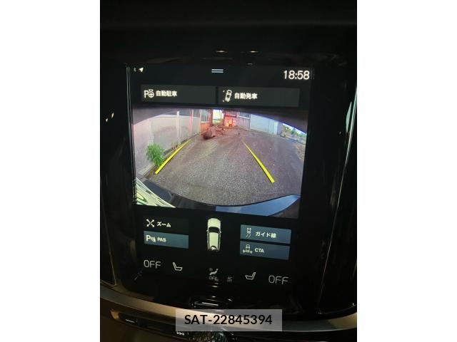 Volvo V60 2020-01 8872366-25