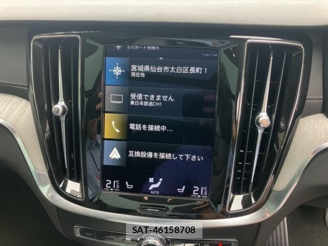 Volvo V60 2021-11 8882842-20