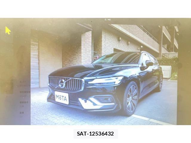 Volvo V60 2019-12 8882841-0
