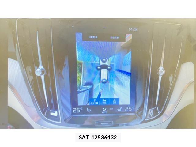 Volvo V60 2019-12 8882841-25