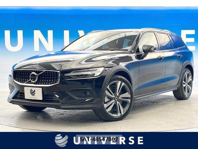 Volvo CROSS COUNTRY 2024-03 1333866-0