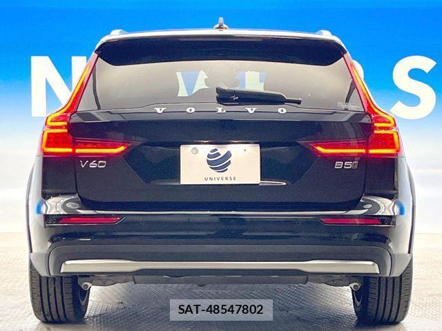Volvo CROSS COUNTRY 2024-03 1333866-16