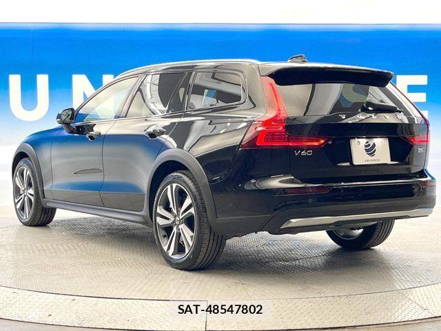 Volvo CROSS COUNTRY 2024-03 1333866-18