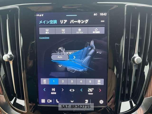 Volvo CROSS COUNTRY 2024-05 3911033-4