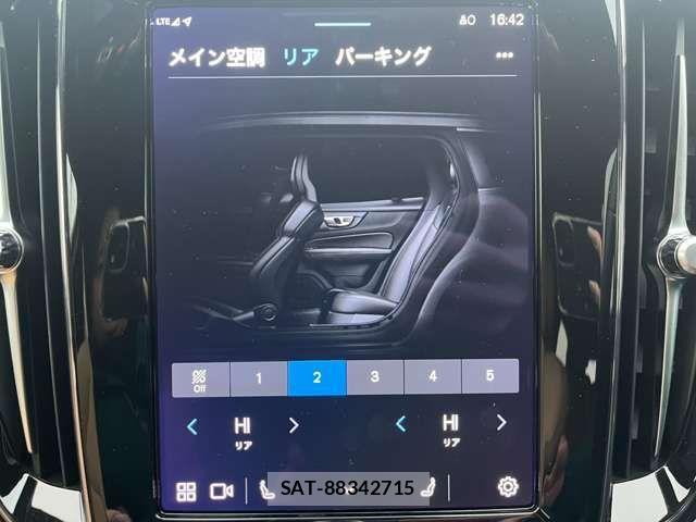 Volvo CROSS COUNTRY 2024-05 3911033-5