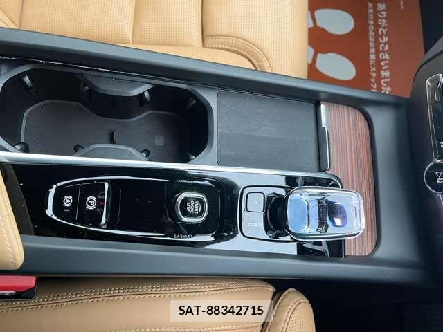 Volvo CROSS COUNTRY 2024-05 3911033-9