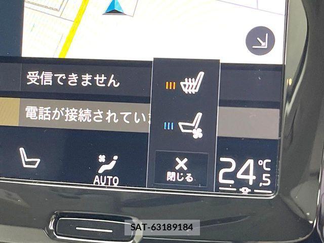 Volvo CROSS COUNTRY 2019-06 4993328-7
