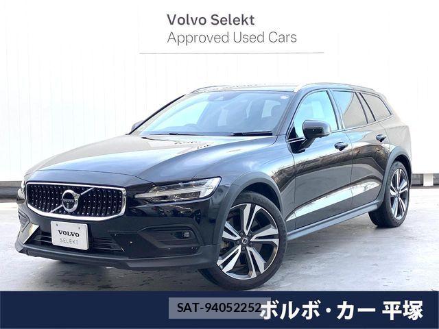 Volvo CROSS COUNTRY 2021-01 6248272-0
