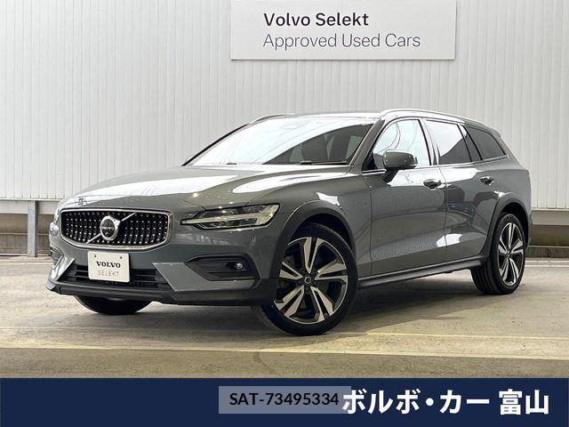 Volvo CROSS COUNTRY 2023-06 6717682-0