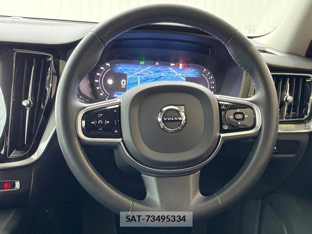 Volvo CROSS COUNTRY 2023-06 6717682-9