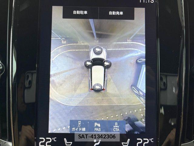 Volvo CROSS COUNTRY 2019-08 6717690-6