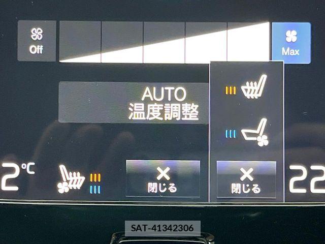 Volvo CROSS COUNTRY 2019-08 6717690-7