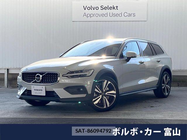 Volvo CROSS COUNTRY 2021-12 7061269-0