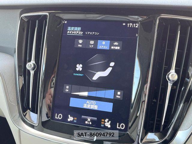 Volvo CROSS COUNTRY 2021-12 7061269-7