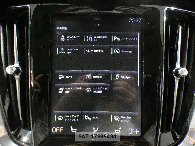 Volvo CROSS COUNTRY 2021-03 7226770-15
