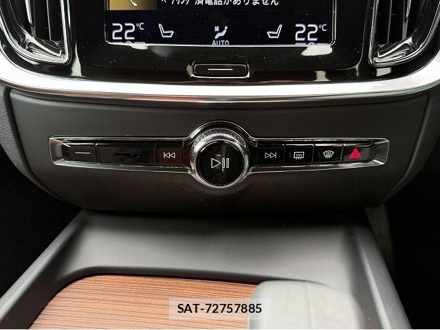 Volvo CROSS COUNTRY 2021-12 7503550-9